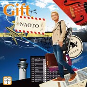 NAOTO「Gift」ジャケット