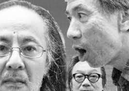 幻の名盤解放同盟。左から根本敬、湯浅学、船橋英雄。