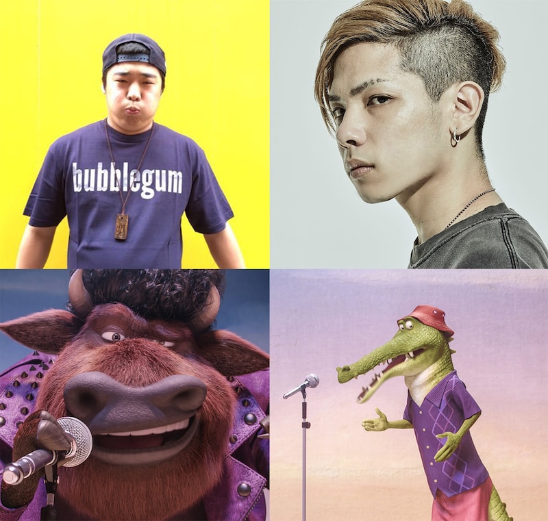 映画「SING / シング」の吹き替え版追加キャスト。