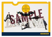 BIGMAMA「Fabula Fibula」TSUTAYA RECORDS購入者特典クリアファイルサンプル