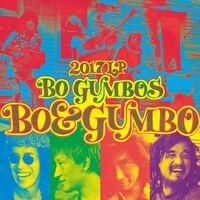 BO-GUMBOS「BO & GUMBO」ジャケット
