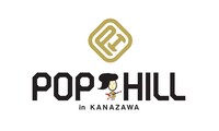 「POP HILL 2017 in 金沢」ロゴ