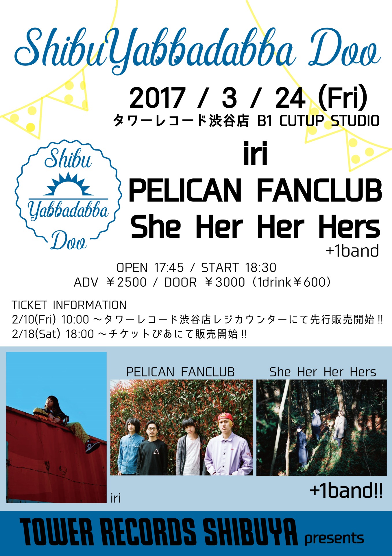 「TOWER RECORDS SHIBUYA presents "ShibuYabbadabba Doo"」フライヤー