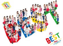 バクステ外神田一丁目「(1)BEST The バクステ外神田一丁目 ～5年がギュッとSP～」生産限定BOXジャケット