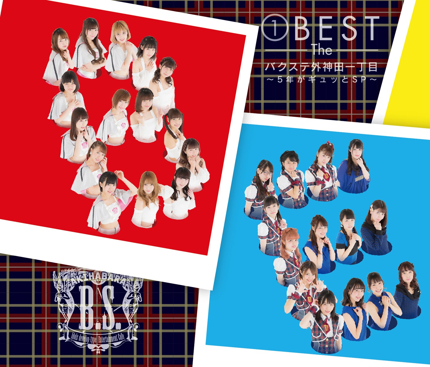 バクステ外神田一丁目「(1)BEST The バクステ外神田一丁目 ～5年がギュッとSP～」限定盤Aジャケット
