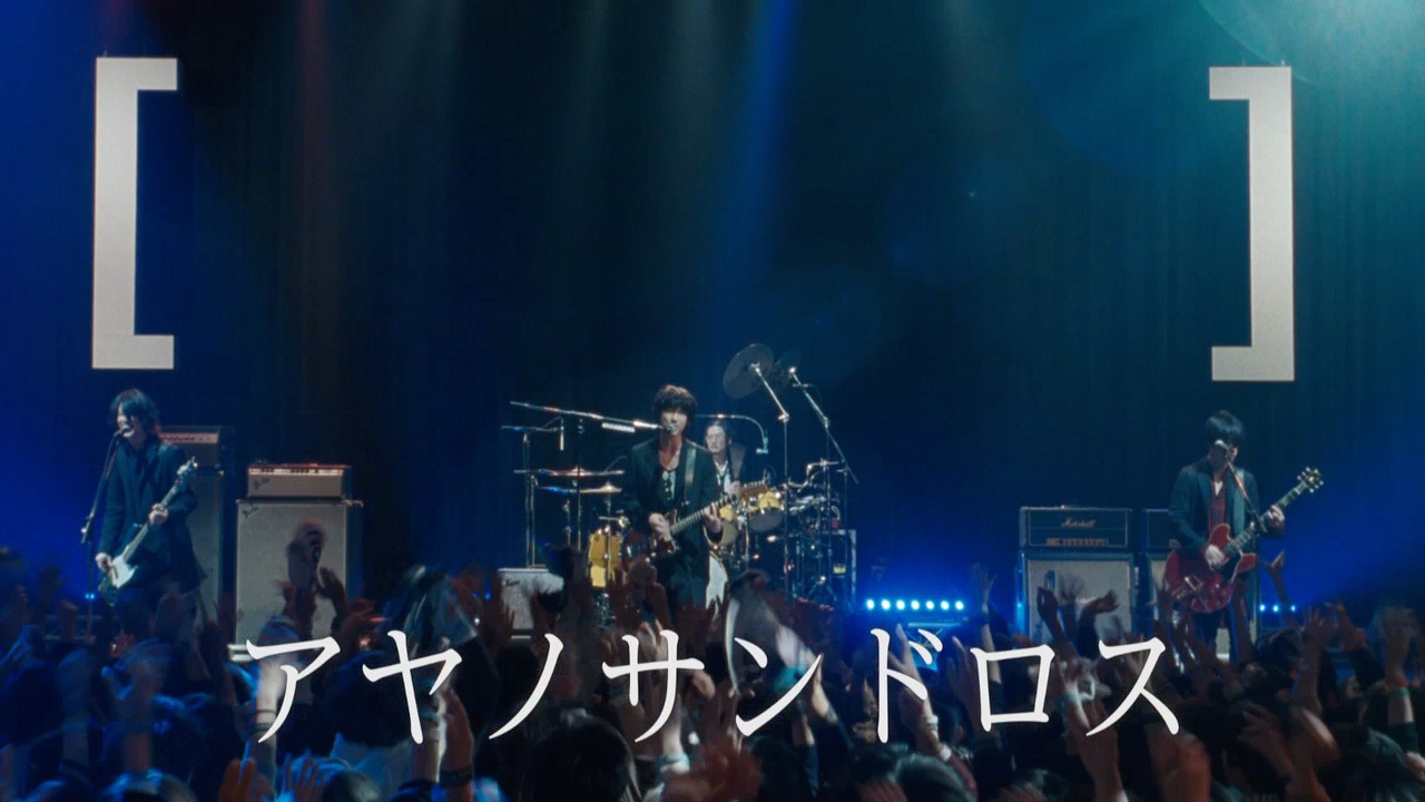 NTTドコモの新CM「ドコモの学割『アヤノサンドロス？』篇」のワンシーン。