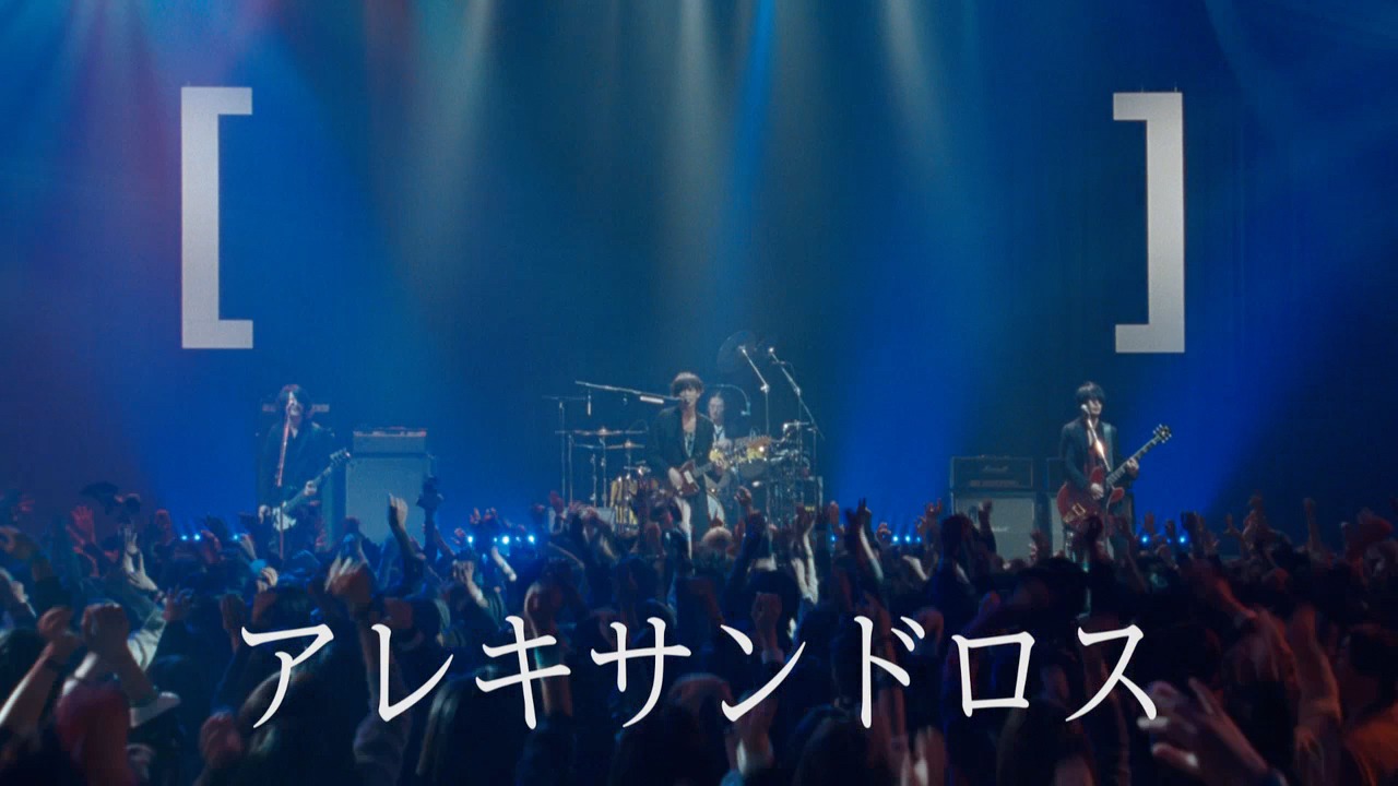 NTTドコモの新CM「ドコモの学割『アヤノサンドロス？』篇」のワンシーン。