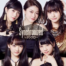 フェアリーズ「Synchronized ～シンクロ～」CD盤ジャケット