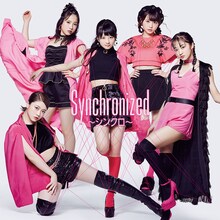 フェアリーズ「Synchronized ～シンクロ～」CD＋DVD盤ジャケット