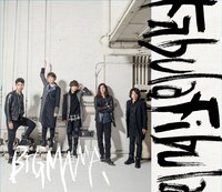 BIGMAMA「Fabula Fibula」初回限定盤ジャケット