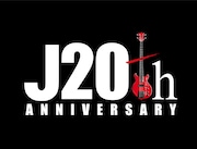 「J 20th Anniversary」ロゴ