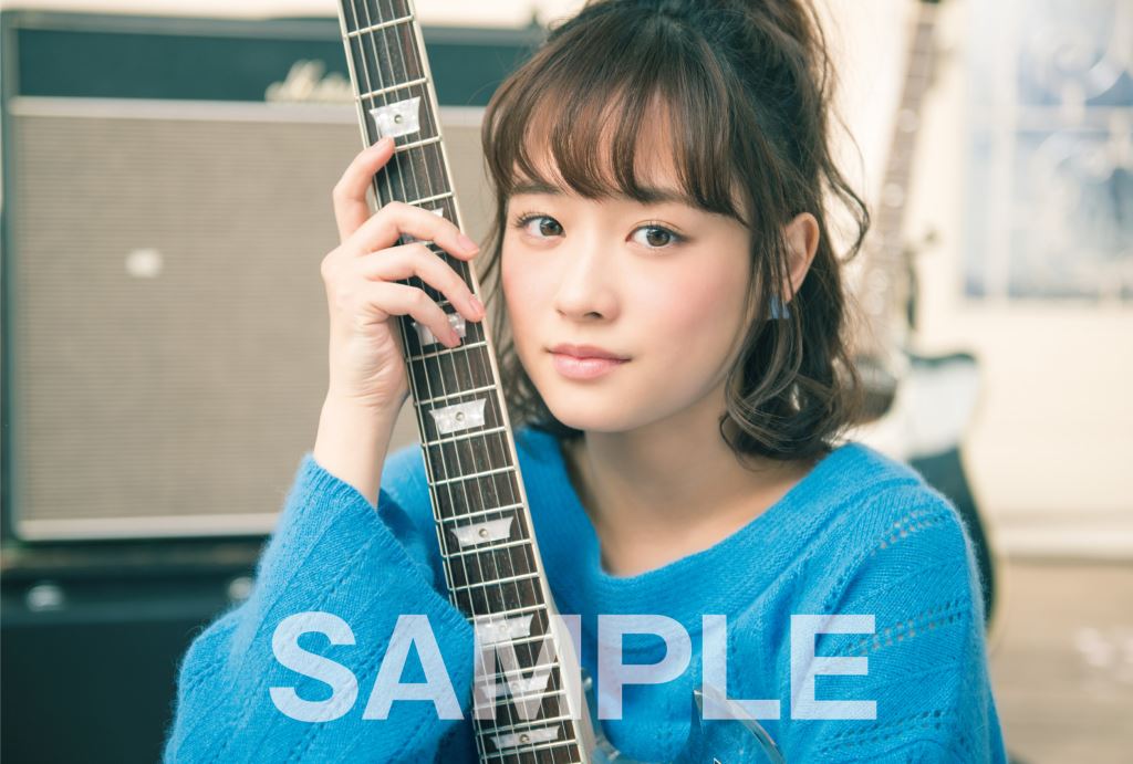 大原櫻子「ひらり」Amazon購入者特典ポストカードデザイン