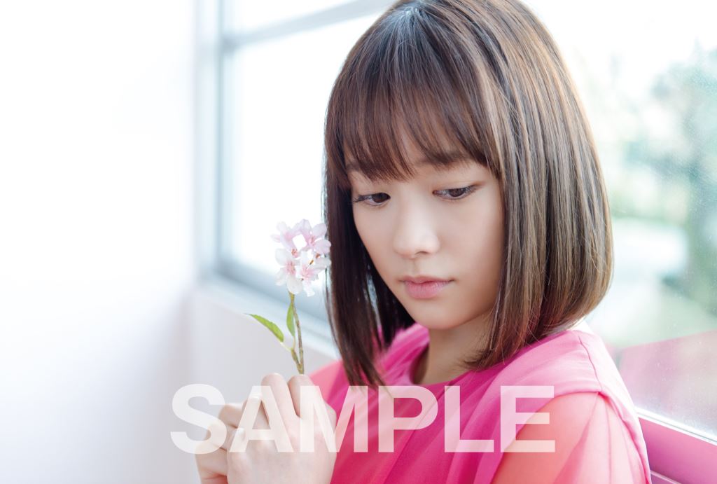 大原櫻子「ひらり」購入者特典ポストカードデザイン