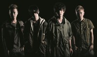 SPYAIR