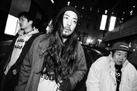 waterweed
