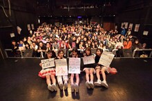 「DEAREST DREAM ～DEAR KISS 挑戦！全国7都市ツアー 新宿BLAZEへの道～」初日公演の様子。（提供：adding entertainment）