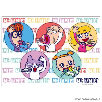 「MC FAMILY ステッカー」