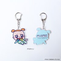 「MC FAMILY アクリルキーホルダー」アカチャン