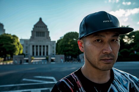 ILL-BOSSTINO（THA BLUE HERB）