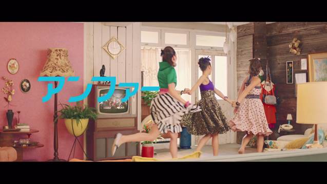 「スカルプD ボーテ ピュアフリーアイラッシュ」新CMのワンシーン。