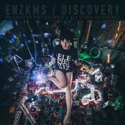エレファントノイズカシマシ「DISCOVERY」ジャケット