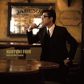 藤井尚之「foot of the Tower」ジャケット