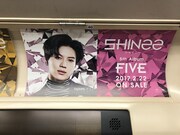 テミン ビジュアル