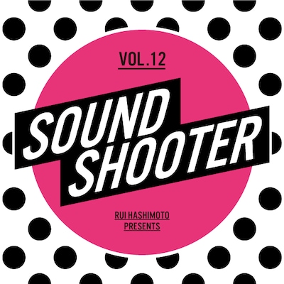「SOUND SHOOTER vol.12」ロゴ