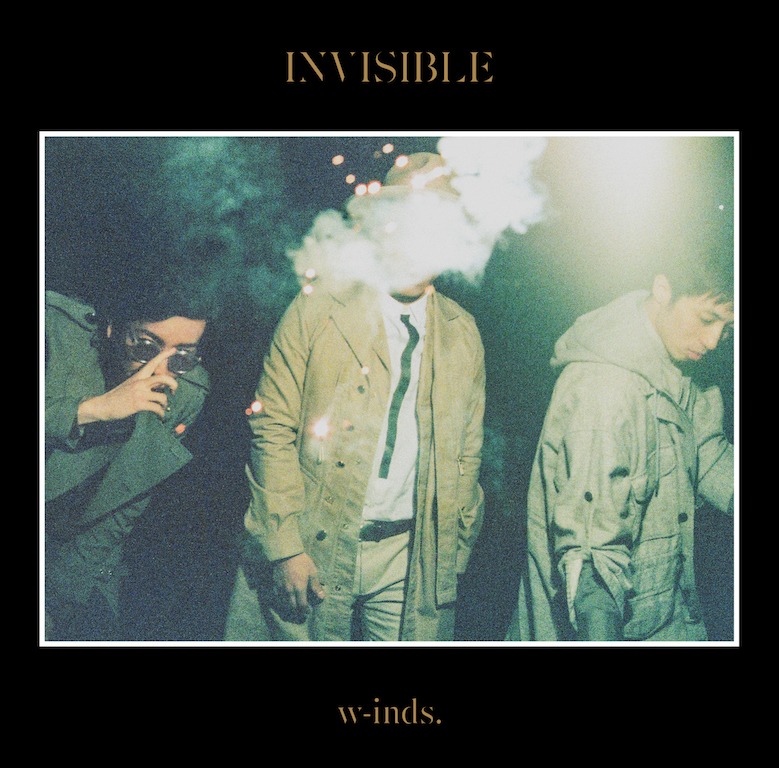 w-inds.「INVISIBLE」初回限定盤Bジャケット