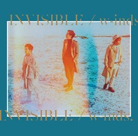 w-inds.「INVISIBLE」通常盤ジャケット