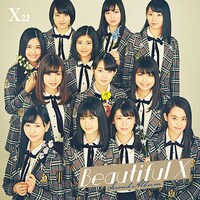 X21「Beautiful X」CD＋Blu-ray盤ジャケット