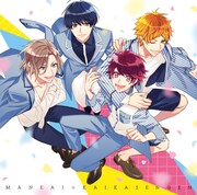 A3ders!「MANKAI☆開花宣言」ジャケット (c)Liber Entertainment Inc. All Rights Reserved.