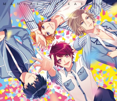 楽曲制作は大石昌良、イケメン役者育成アプリ「A3!」主題歌発売