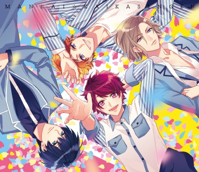A3ders!「MANKAI☆開花宣言」期間限定スリーブジャケット (c)Liber Entertainment Inc. All Rights Reserved.