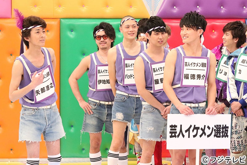 人気画像5位は「超特急、ボイメン、Da-iCE、XOXがめちゃイケで激突！イケメンだらけの大運動会」より、芸人イケメン選抜。