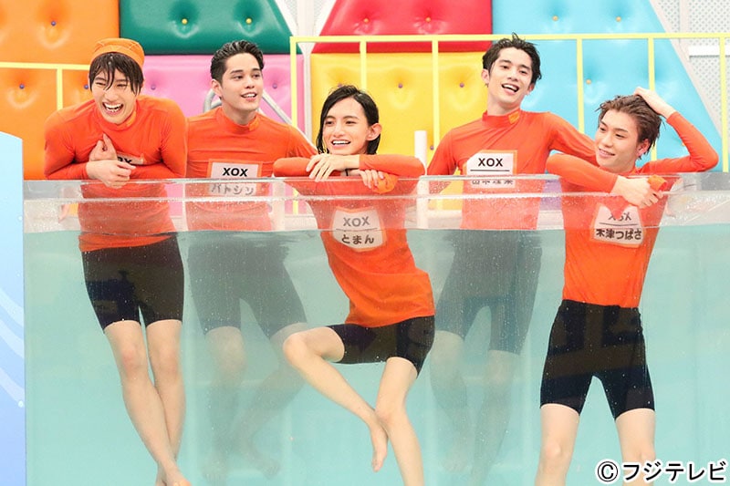 XOX - 超特急、ボイメン、Da-iCE、XOXがめちゃイケで激突！イケメン