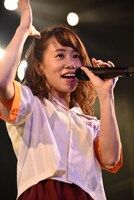 ami（lyrical school）