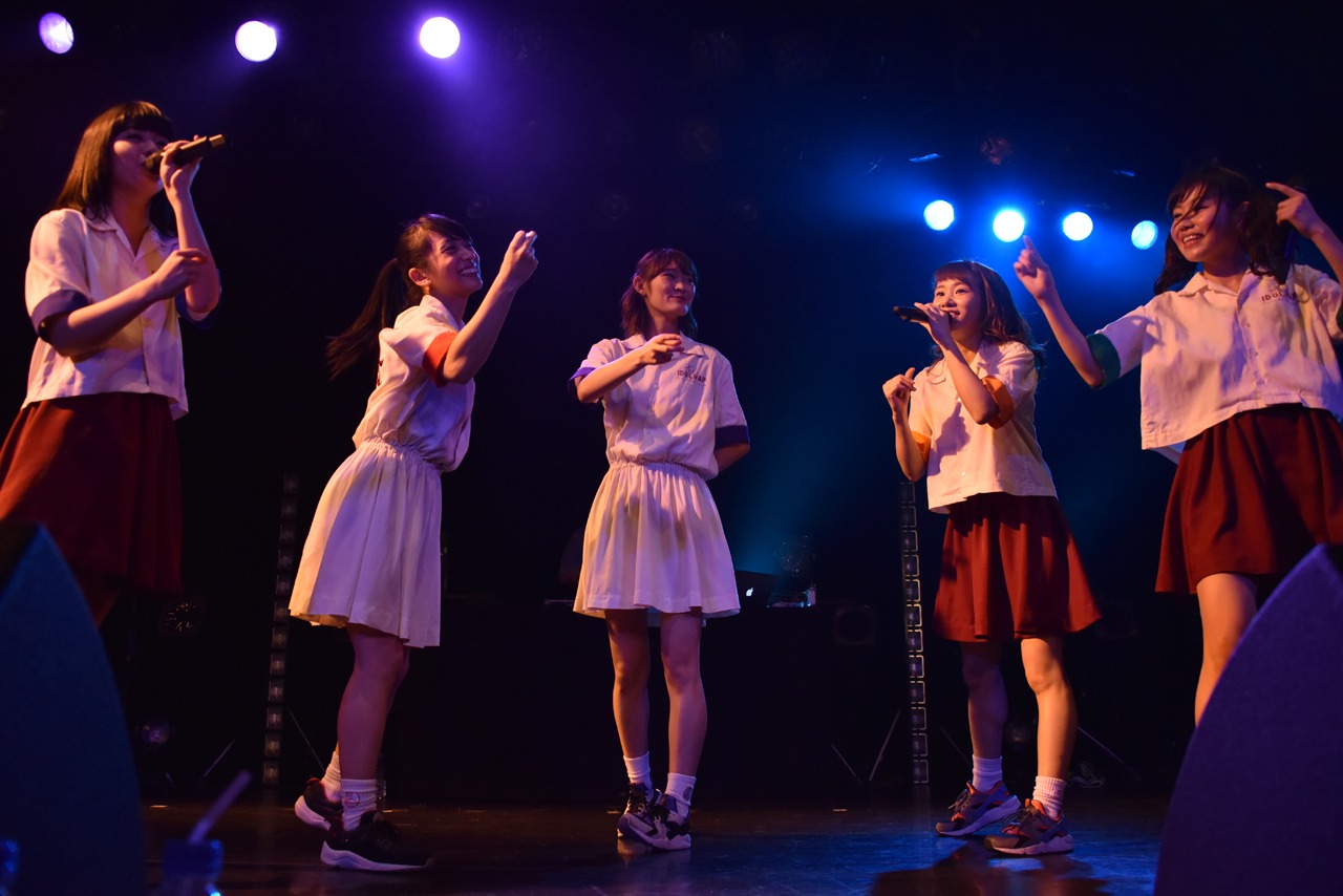 lyrical school