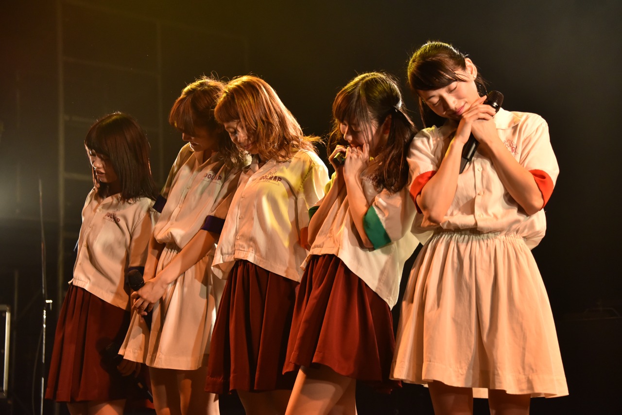 lyrical school