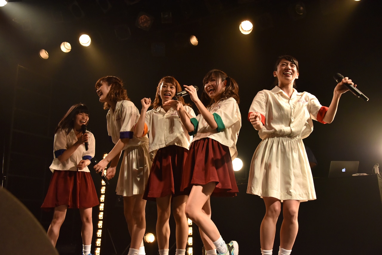 lyrical school