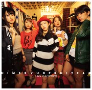 ひめキュンフルーツ缶「脳天ドロップ～Present For HIMEKYUN～」ジャケット