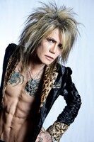 森重樹一（Vo / ZIGGY）