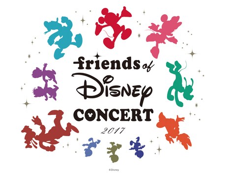 「Friends of Disney Concert 2017」ロゴ