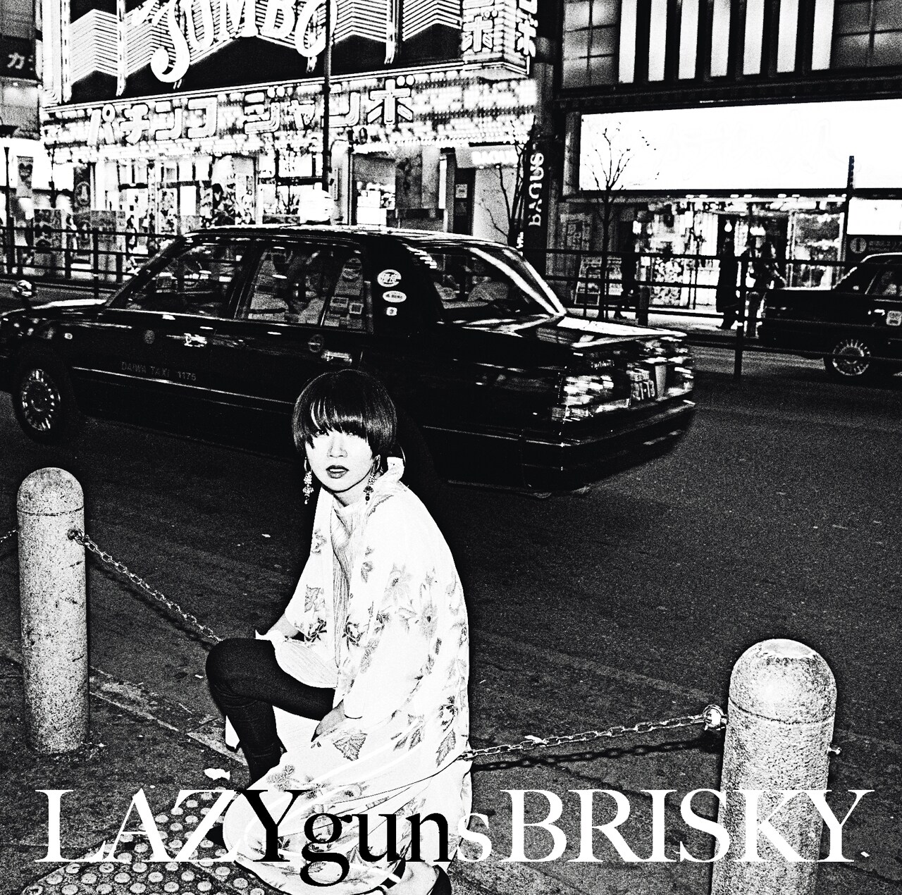新生LAZYgunsBRISKY、アルバムリードトラックのMV公開
