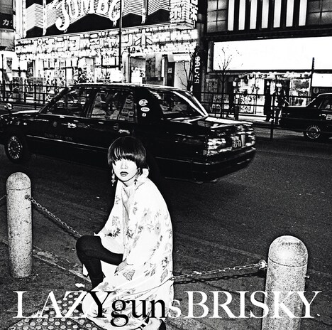 LAZYgunsBRISKY「NO BUTS」ジャケット