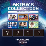 「AKIBA'S COLLECTION」参加アーティスト