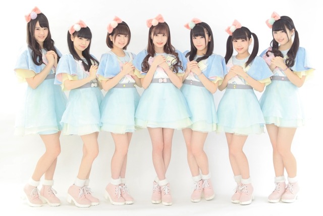 Ange☆Reve