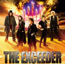JAM Project「THE EXCEEDER / NEW BLUE」通常盤ジャケット