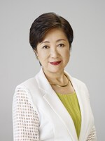 小池百合子東京都知事