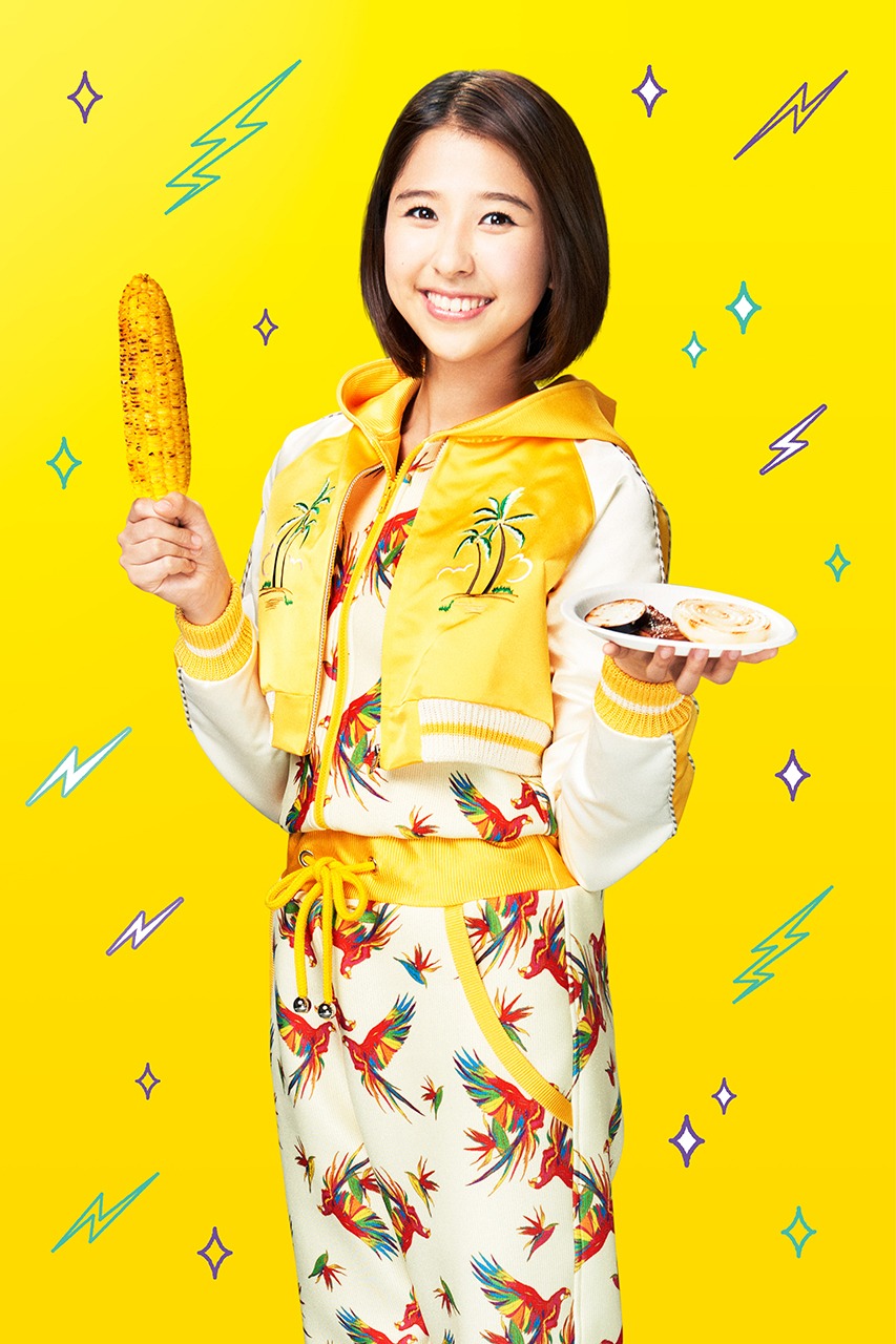 玉井詩織
